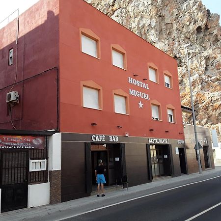 Hostal Miguel Calahonda Dış mekan fotoğraf